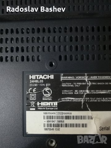  ТВ Hitachi 24H8L03- Повредена Матрица!, снимка 2 - Телевизори - 32453450