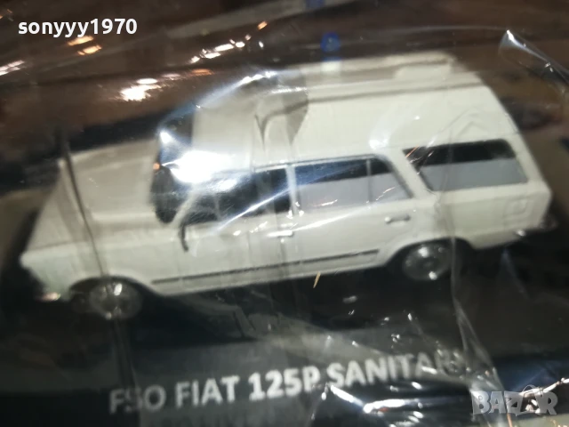 FIAT 125P-METAL CAR 2907251902, снимка 4 - Колекции - 51182749