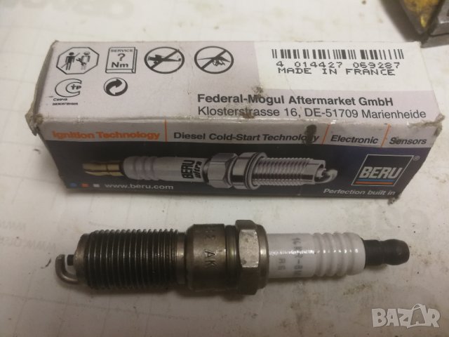 запалителна свещ BERU 14KR-8MUV
