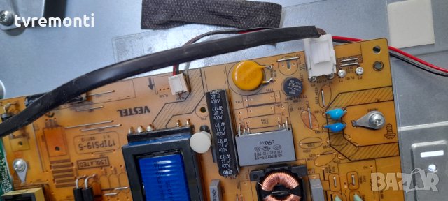 Захранваща платка 17IPS19-5 V.1 061112, снимка 2 - Части и Платки - 32737331