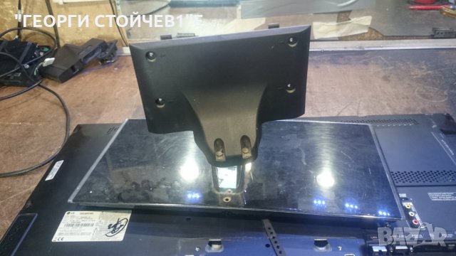 32LW579S-ZD  EAX64405501[0] EBT61537556 EAX62865601/8 6870C-0358A LC320EUD, снимка 4 - Части и Платки - 26345381