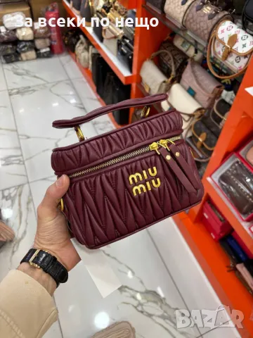 Miu Miu Дамска Чанта Миу Миу - Налични Различни Цветове Код E38, снимка 6 - Чанти - 50214847