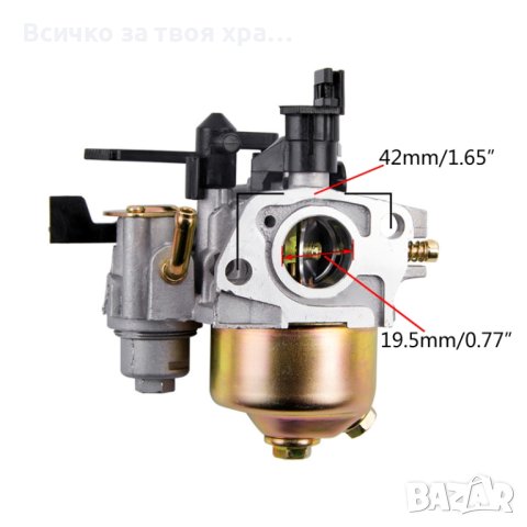 Карбуратор за мотофреза, генератор, култиватор, снимка 4 - Градинска техника - 44126395