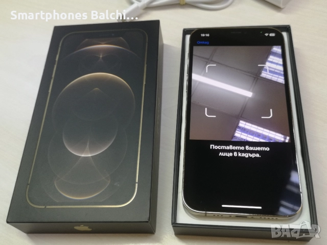 Iphone 12 Pro Gold /100 %Battery health , снимка 3 - Apple iPhone - 51775535