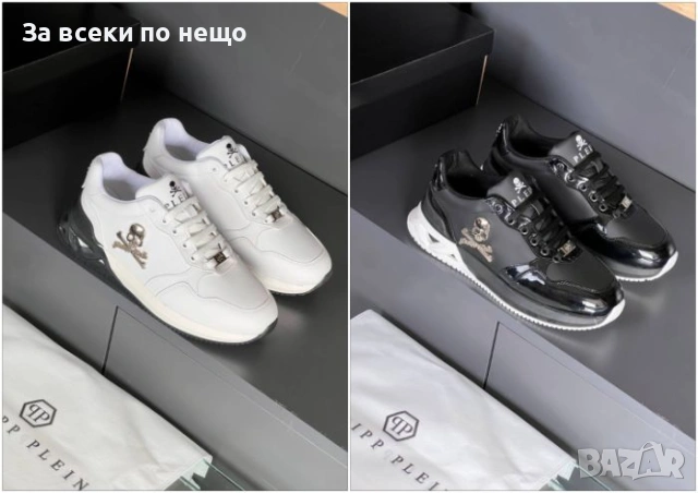 Philipp Plein Мъжки Маратонки👟Мъжки Спортни Обувки Филип Плейн - 2 Цвята Код SK542