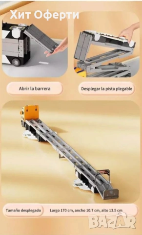 Трансформиращ се голям детски камион с рампа и колички, снимка 6 - Коли, камиони, мотори, писти - 53151406