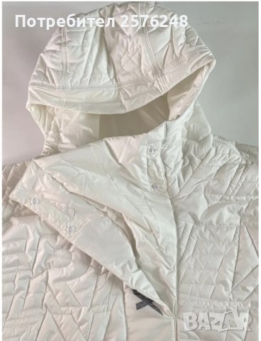 мъжко яке adidas terrex, снимка 2 - Якета - 43881887