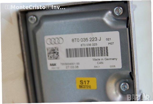 Усилвател Audi A4 B8 (2004-2011г.) 8T0 035 223 J / 8T0035223J, снимка 4 - Аксесоари и консумативи - 33204659