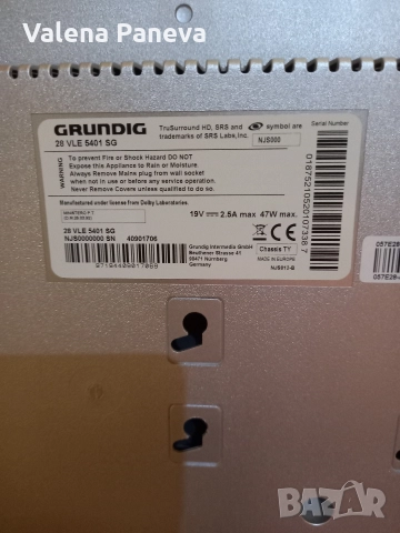GRUNDIG 28 инча, снимка 3 - Телевизори - 52630218