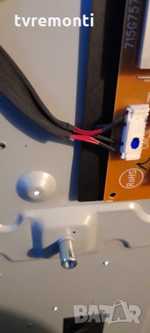 лед диоди от дисплей TPT490F2-FHBN0.K REV.S8940G, снимка 3 - Части и Платки - 32326810