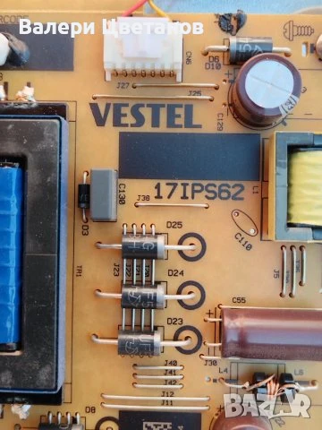 телевизор TELEFUNKEN 43FAE5510 на части, снимка 7 - Телевизори - 51334114