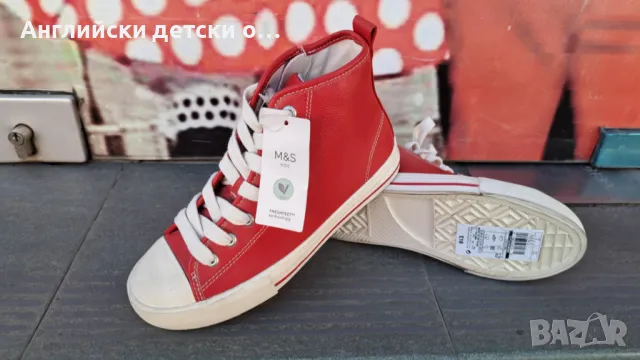 Английски детски кецове-M&S