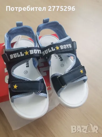 НОВИ сандали Bull Boys НОВИ с динозавър 31-35, снимка 1
