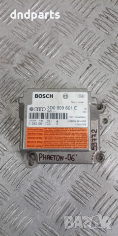 Airbag модул VW Phaeton 2006г. 3D0909601E 0285001733	