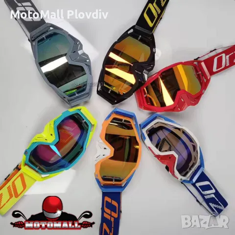 Кросова Каска 127 - Black/Yellow, снимка 5 - Аксесоари и консумативи - 50401088