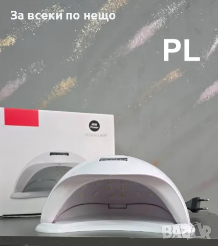Компактна UV LED лампа за нокти SUN5 с висока мощност-48W,сензор за автоматична пускане, снимка 2 - Продукти за маникюр - 48914356