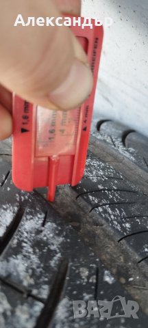 5/112/16, снимка 9 - Гуми и джанти - 40780646