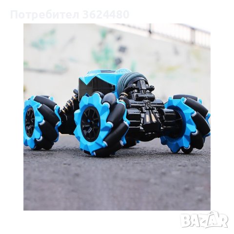 Кола с дистанционно управление на ръката, снимка 12 - Коли, камиони, мотори, писти - 43030249