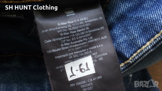 G-Star 3301 LOW TAPERED Jeans Размер 32 / 30 еластични дънки 1-61, снимка 15 - Дънки - 52216867