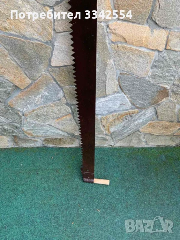 ЖАГА ДЖАГА ГОЛЯМА БИЧКИЯ ТРИОН СТАРИННА, снимка 3 - Други ценни предмети - 50458367