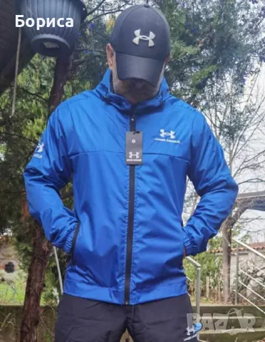 🔥 МЪЖКИ ВЕТРОВКИ NIKE, UNDER ARMOUR 🔥, снимка 1