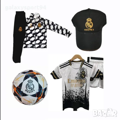 СЕТ Екип Винисиус Реал Мадрид Бял 25г Екип + Топка Шапка Анцуг Чорапи, снимка 3 - Футбол - 47500917