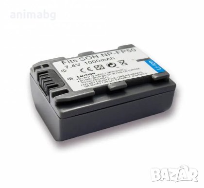 ANIMABG Батерия модел NP-FP50, снимка 4 - Батерии, зарядни - 43967362
