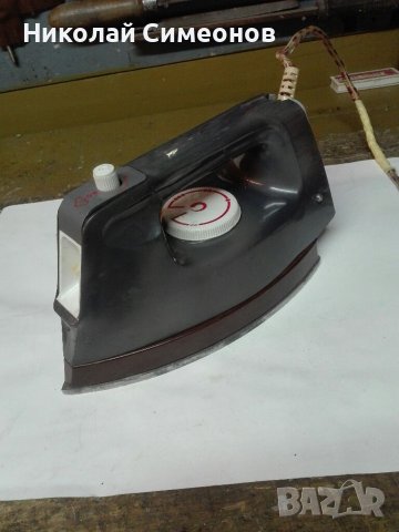 Продавам Руска ПАРНА ЮТИЯ, снимка 3 - Ютии - 37196341