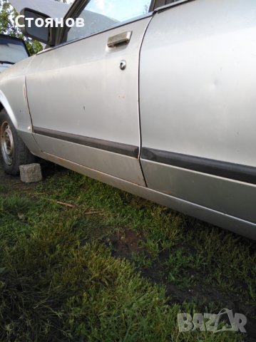 Ford Granada,  Допълнително имам и части., снимка 2 - Автомобили и джипове - 40049158