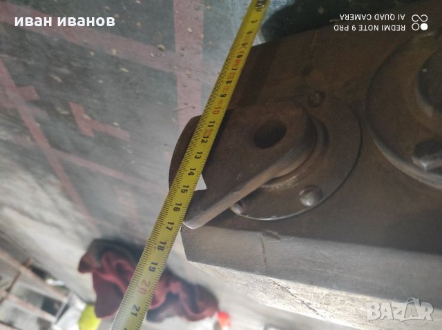 Редуктор с Егоцентрична предавка, снимка 2 - Други машини и части - 32634188