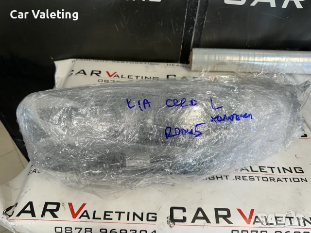 Фар фарове ляв KIA CEED 3 Facelift far farove КИА СИИД Фейс, снимка 9 - Части - 51395674