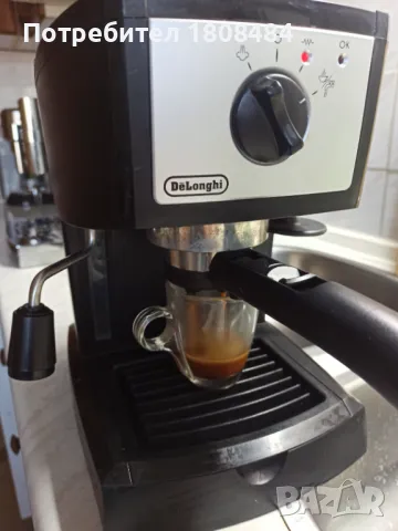 Кафемашина Делонги с ръкохватка с крема диск , снимка 2 - Кафемашини - 49055300