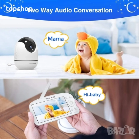 Нов бебефон Vili Nice с 720P HD голям 5.5" дисплей, автоматично нощно виждане, двупосочен разговор.., снимка 7 - Бебефони - 51637910