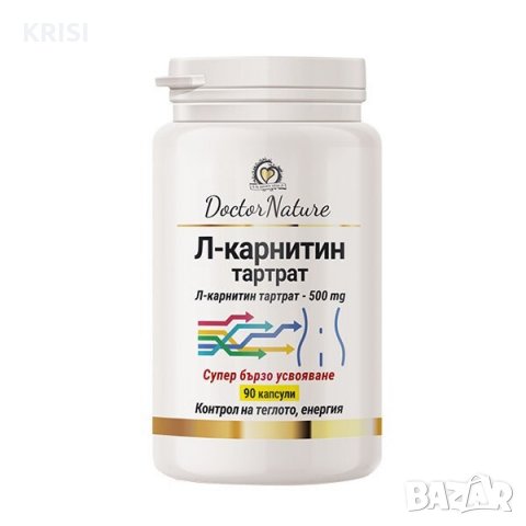Dr. Nature Л карнитин тартрат, 90 капсули