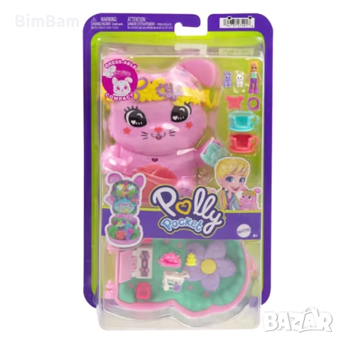 Игрален комплект Polly Pocket с аксесоари в чантичка - Зайче, снимка 2 - Кукли - 52496228