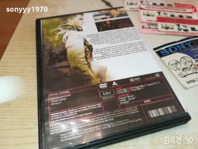 GREEN ZONE DVD 3112241606, снимка 2 - DVD филми - 48506412