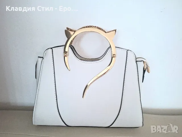 Стилна красива дамска чанта 