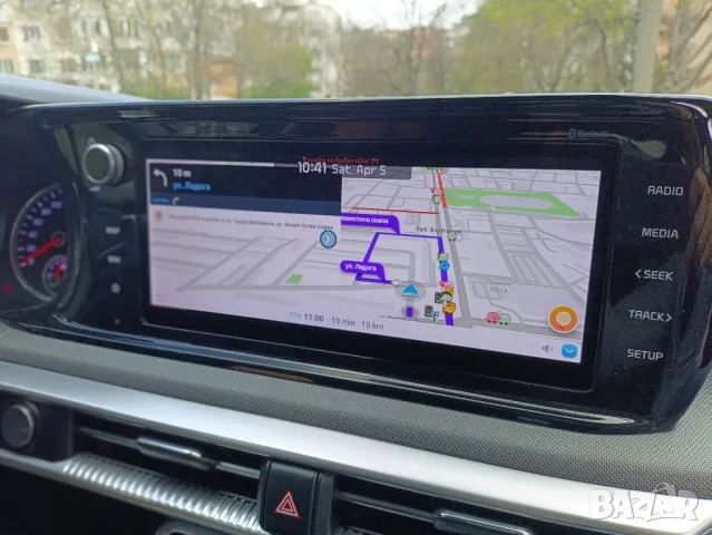 ⛔ ⛔ ⛔ КИА Хюндай карти за навигация KIA Hyundai Wazе YouTube Chrome Spotify Корея Америка Канада, снимка 7 - Аксесоари и консумативи - 27863476