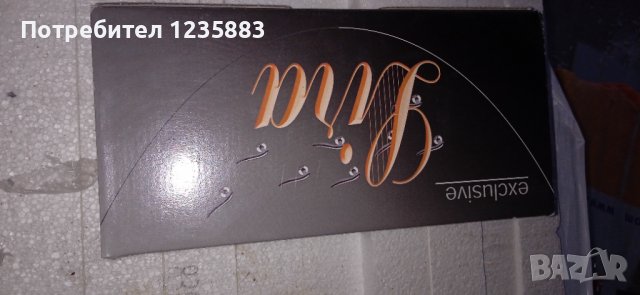 Дръжки за врати цели шилдове, снимка 8 - Интериорни врати - 34762770