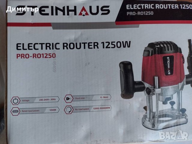 Машини и инструменти под наем, снимка 9 - Други машини и части - 42265644