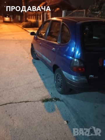 Продавам Рено Сценик, снимка 15 - Автомобили и джипове - 51726373