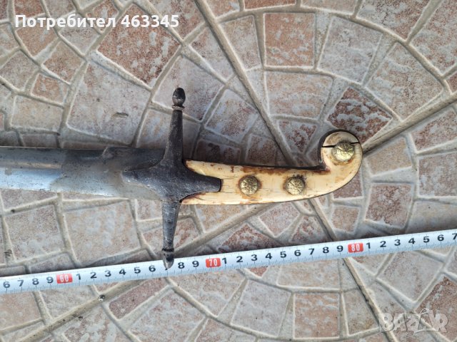 Сабя, палаш, ятаган каракулак, нож, снимка 6 - Антикварни и старинни предмети - 44068812