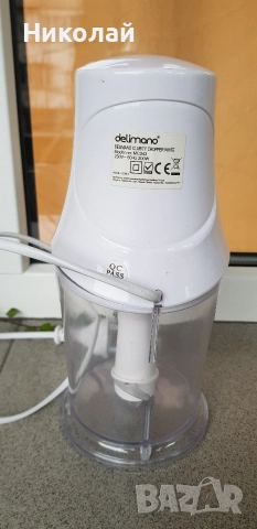 Чопър Delimano Clarity, снимка 4 - Чопъри и пасатори - 52979791