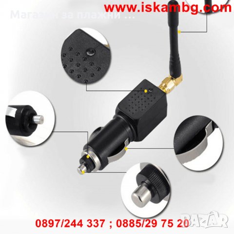 Заглушител за GPS сигнали подходящ за автомобили и камиони, снимка 7 - Аксесоари и консумативи - 28506261