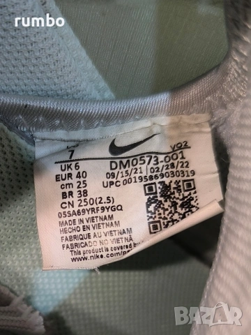 Продавам меки ежедневни Nike Air Force 1, снимка 5 - Маратонки - 53387400