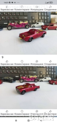 Малки стари колички, снимка 12 - Колекции - 51463511