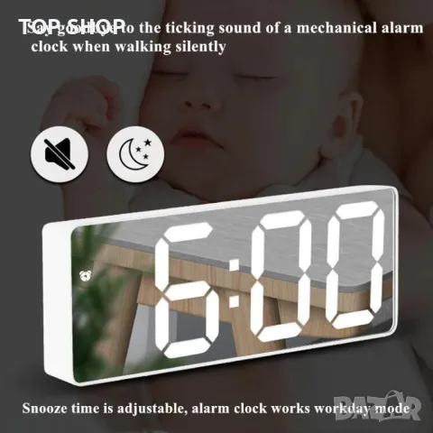 Огледален часовник с аларма , Температура - GH-0712L - Черен