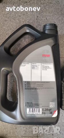 Синтетично двигателно масло FUCHS TITAN SUPERSYN 5W40, снимка 5 - Аксесоари и консумативи - 36880968