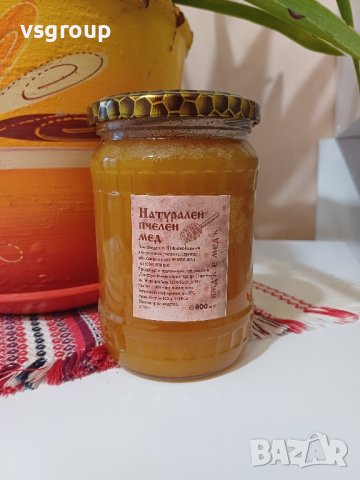 Натурален пчелен мед, снимка 1 - Пчелни продукти - 42959440