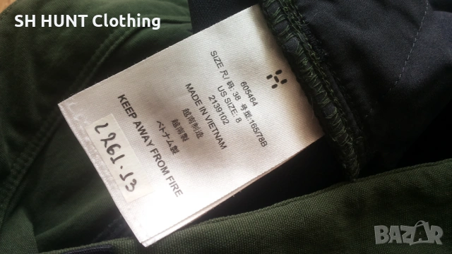 HAGLOFS Stretch Trouser дамско 38 - M / мъжко S панталон със здрава и еластична материи - 2115, снимка 17 - Екипировка - 53471442